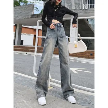Дамски дънки с висока талия, реколта Директни Широки дънкови панталони, градинска дрехи, модни дънкови панталони с широки штанинами в корейски стил, Шик L82