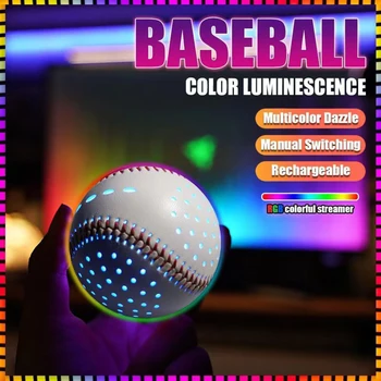 Светещи бейзболни топки с 6 цветя 2 режими, светещи в тъмното топки, аксесоари за спортни топки за нощни тренировки на открито За момчета и момичета