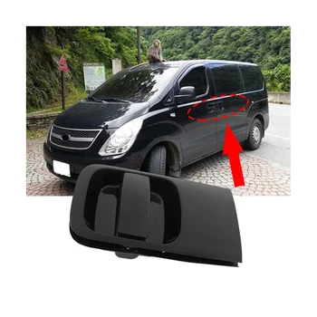 За Hyundai H1 Grand Starex Imax I800 2005-2018 Външна дръжка плъзгаща се врата, Черна 83650-4H100 Ляво