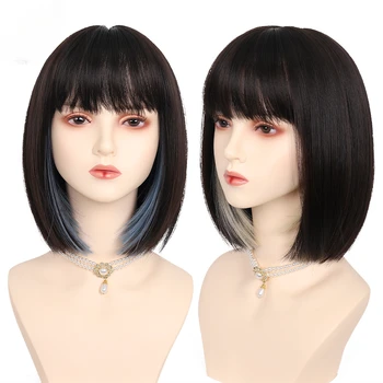Дамски къси смесени косата 2Color Lisa В същия стил Модерен въздушна бретон, вълнообразни глава-яка, косата, висящи от ушите, боядисан перука