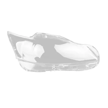 Капак на обектива дясната фарове на автомобил, лампа за фаровете, авточехол за Lexus CT200 CT200H 2012-2017