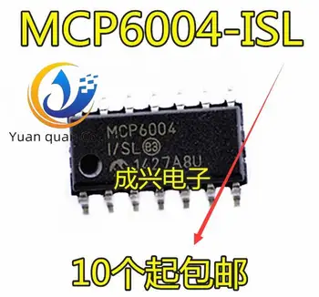 оригинални нови 30шт MCP6004-I/SL MCP6004T-I/SL MCP6004-ISL SOP14