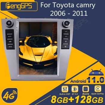 За Toyota Camry 2006 - 2011 радиото в автомобила Android с екран 2din, стереоприемник, авторадио, мултимедиен плейър, GPS-навигатор