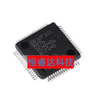 1 бр./лот Нов Оригинален GD32F105RBT6 LQFP64 едно-чип микроконтролер CortexM3, Съвместим с подмяна на STM32F105RBT6 LQFP-64