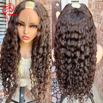 Hesperis Кафяв цвят, водна вълна, U-образни перуки, изработени от човешка коса за черни жени, Бразилски Реми коси със средна дупка, U-образни перуки, изработени от човешка коса
