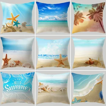 Летен Океански свят Калъфки за възглавници с морски звезди Мивки Животни Плакат с плажен пейзаж Калъф за възглавници на Дивана Начало декор за хола