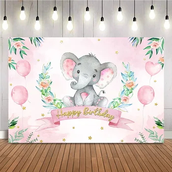 Фон във формата на розов слон за издаване на тематични партита честит рожден Ден, Розови балони, Златни блестящи точки, подпори за фотофорума