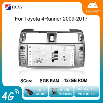 10,3-инчов екран за Toyota 4Runner 2009-2019 Android 11.0 Авто Стерео автомагнитола Мултимедиен плейър GPS Навигация
