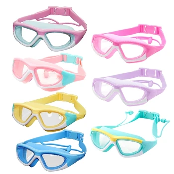 Очила за плуване с защита от замъгляване, детски очила за плуване, слънчеви очила за басейн с ясен преглед, високо качество