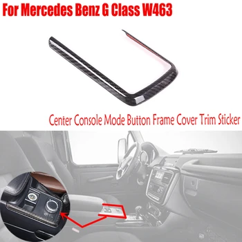 За Mercedes Benz G Class W463 2012-2018 интериорни Детайли от настоящето въглеродни влакна Централната конзола Бутон режим Рамка Тампон стикер