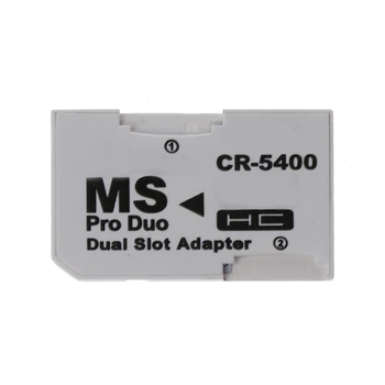 Адаптер Micro SDHC карта за памет карти Duo на Sony за PSP и камери