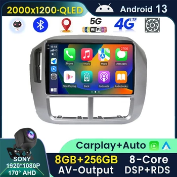 Android 13 За Honda Pilot 2006-2008 Авто Радиоплеер Стерео Мултимедия 4G WIFI BT GPS Навигация Carplay DSP QLED Екран