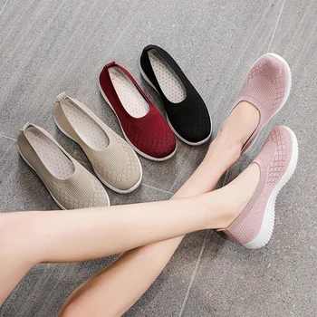 Лятна нова дамски обувки Модерен окото дишащи обувки и удобна подметка, ежедневни дамски обувки Zapatos Casuales