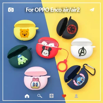 Нов силиконов калъф за OPPO Enco air /air2 Cover Ring устойчив на удари калъф за защита на слушалки Hearphone Кутия Case