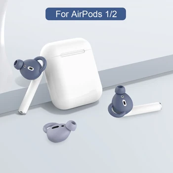 Меки силиконови слушалки, ушни втулки, калъф за съхранение на слушалки Apple Airpods 1/2, аксесоари за слушалки, Bluetooth