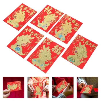 60 Бр Червен плик чанта, портфейл за карти Китайски джоб за пари хартиени коледни пликове