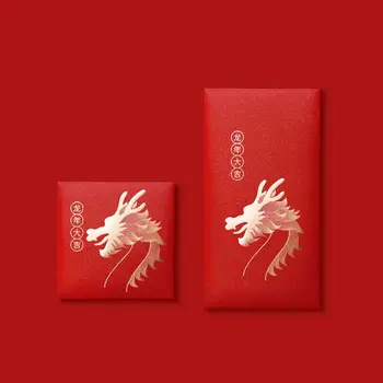 10ШТ 2024 Година Китайски Дракон Червен Плик Творчески Пролетния Фестивал На Рожден Ден на Детски Подарък Щастливи Парични Пликове Червен Пакет