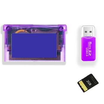 Подходящ за GBA патрон IDS NDS-NDSL, 2 GB, слот супер-карта, адаптер за SD флаш карта