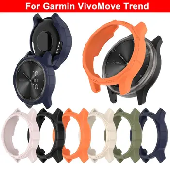 Рамка за часовници на Garmin VivoMove Trend Smart Bracelet Shell Защитни фолиа за екрана Garmin VivoMove Trend Case