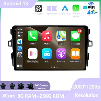 Android 13 За Toyota Auris E150 2006-2012 Авторадио Автомобилен Мултимедиен Плеър Навигационния Екран 4G GPS WIFI DSP Стерео Carplay
