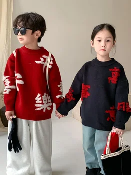 Детски пуловер за момичета и момчета 2023, Зимна Дебел пуловер с кръгло деколте за момчета, Ежедневни свободни червени китайски пуловери