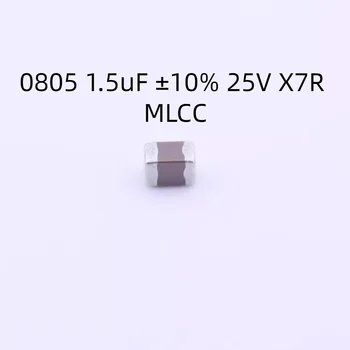 2000 бр./ЛОТ C2012X7R1E155KT000N Кондензатор 0805 1,5 icf ± 10% 25 В X7R MLCC