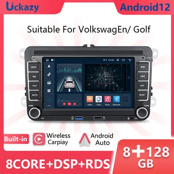 2din АвтоРадио Android 12 За VW Passat B6 B7 CC T5 Amarok Volksagen Skoda Octavia2 superb 2 Tiguan, Seat leon Golf 56 Мултимедия