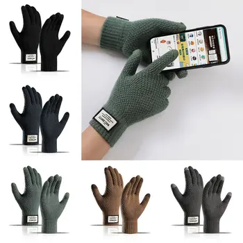 Обикновен Бизнес Сгъстено Висококачествени мъжки ръкавици със сензорен екран, вълнен кашмир мъжки ръкавици