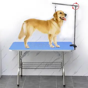46-инчов голям сгъваема маса, за да се грижа за домашни любимци, масичка за прически на кучета, поставка за къпане на домашни любимци с регулируема по височина линия за ръце